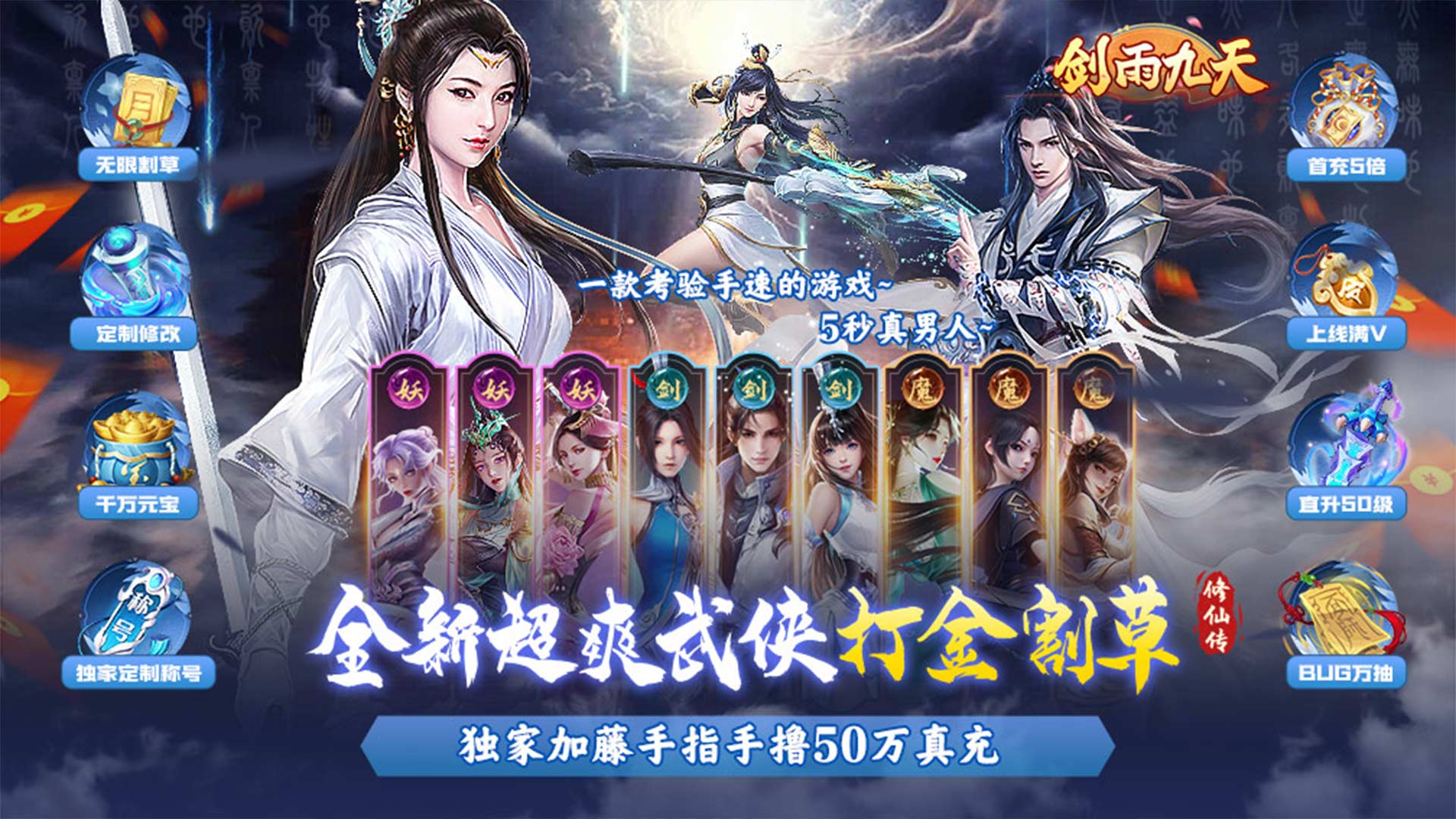 自动享0.05折扣！这些游戏永久0.05折扣，畅玩超低价