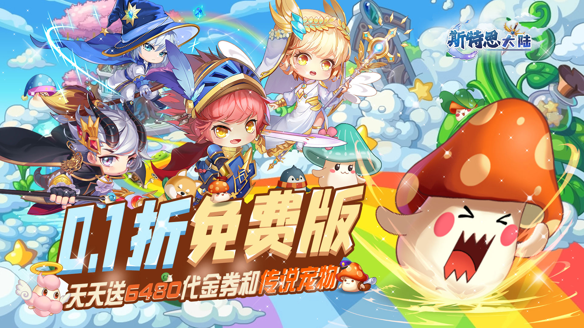 《震撼！冒险变态福利游戏大集合，畅玩刺激BT冒险游戏盛宴》