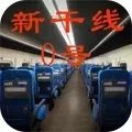 《必玩！那些能让多人一同沉浸其中的惊悚类联机游戏》