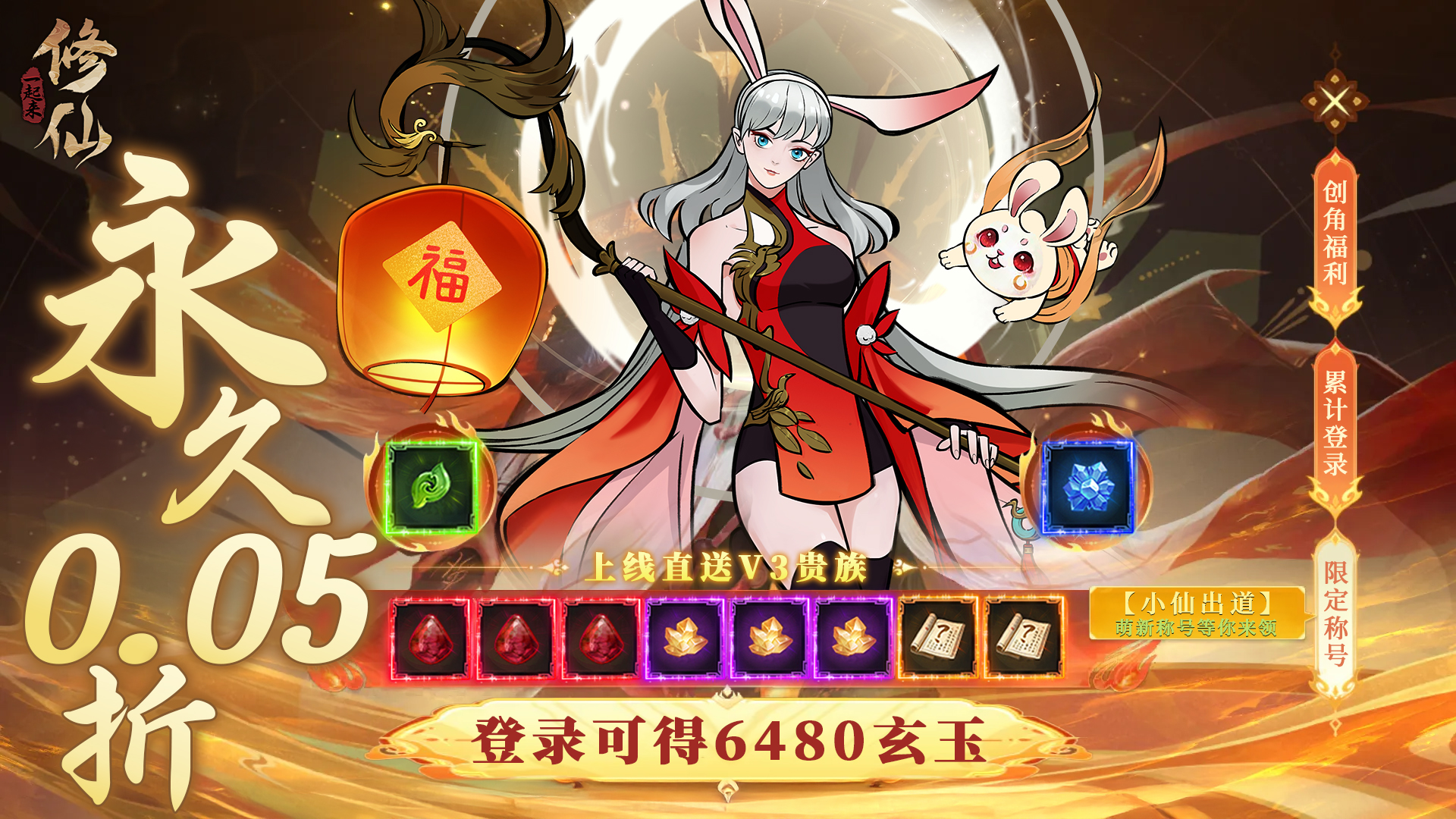 《冷月白狐汉化组rpg游戏直装版：畅玩直装汉化精彩游戏》