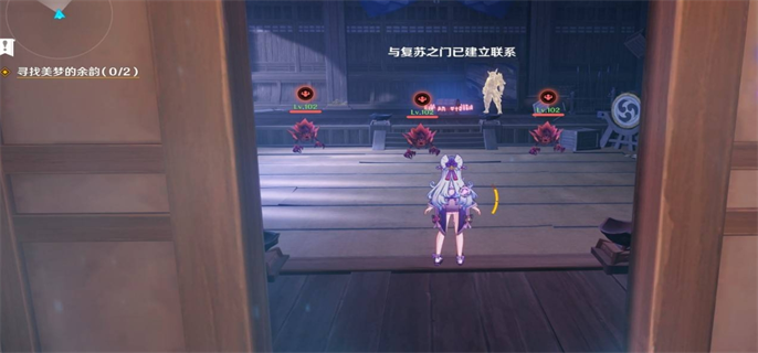 原神梦见月瑞希传说任务：2个秘境宝箱位置详细介绍