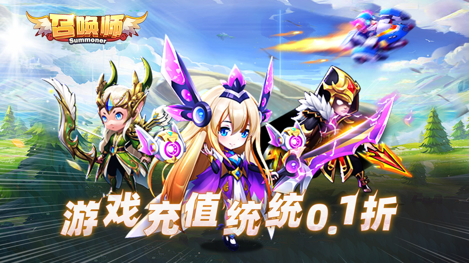《必看！开局及登录均送 100 抽的微信游戏大全来啦》