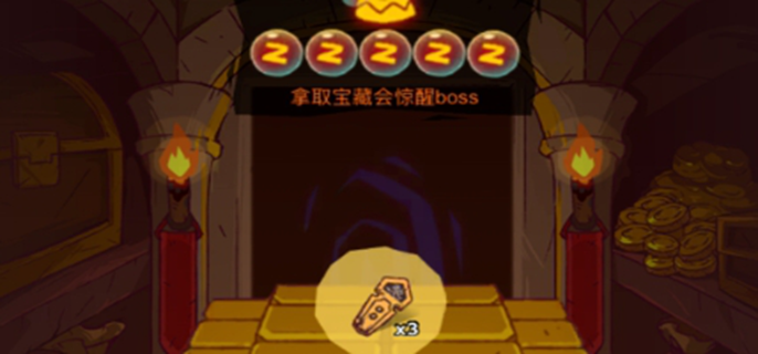 《咸鱼之王咸王宝库玩法揭秘：带你畅玩宝藏世界》
