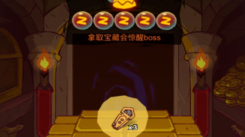 《咸鱼之王咸王宝库玩法揭秘：带你畅玩宝藏世界》