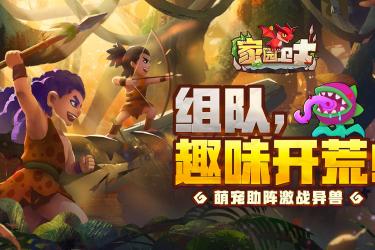 《畅玩无忧！破解内购版手机游戏大全合集等你来探索》