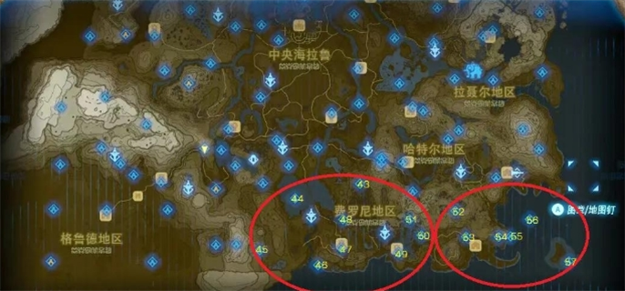 《塞尔达传说荒野之息》全神庙地图位置大公开：神庙都在哪？