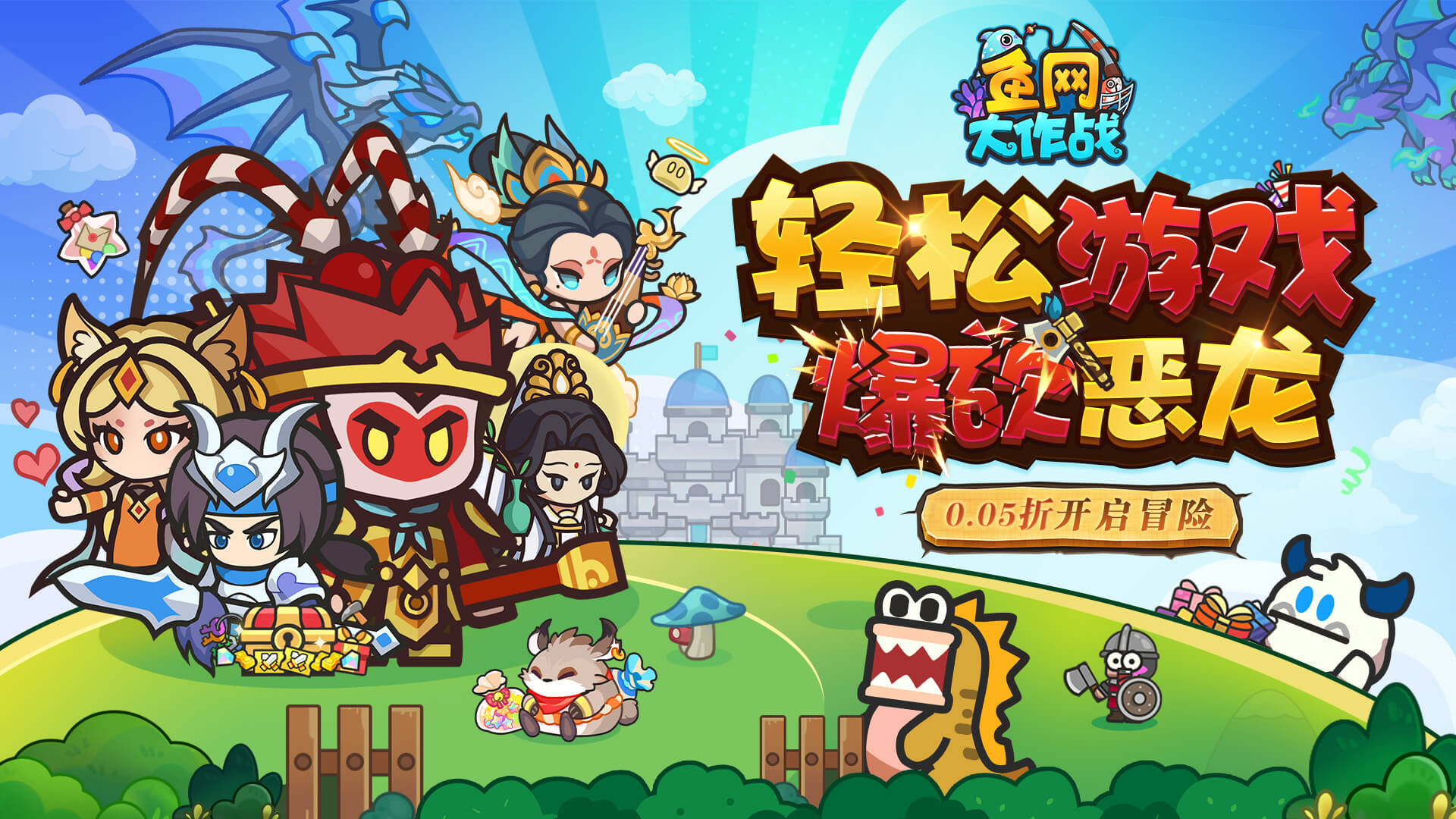 《18+必玩！小熊汉化rpg游戏直装版，专属成年玩家的精彩》