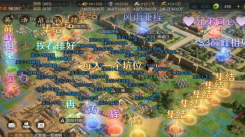 《三国谋定天下S7：最速开荒教程，解锁S7高效开荒攻略》