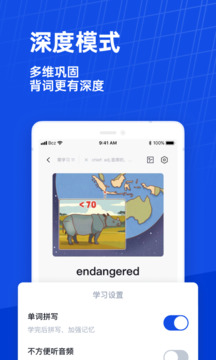 初中全科知识汇聚，助你全面掌握初中各学科要点