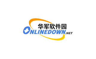 _下载中心_华军：海量软件汇聚，华军软件官方网站等你来