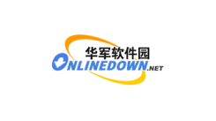 _下载中心_华军：海量软件汇聚，华军软件官方网站等你来