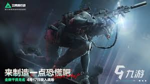 《三角洲行动：探秘获取无名干员的神秘途径与方法 》