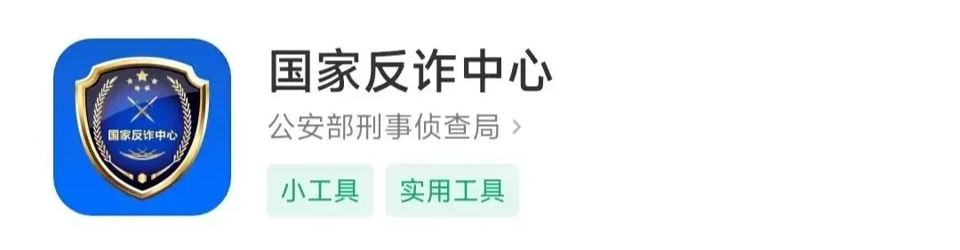 《必下这些 APP，助你一键“拿捏”精彩纷呈的大学生活 》