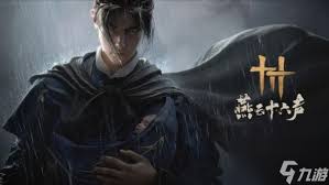 《解锁心动！燕云十六声李悦容好感度提升必备话术大公开》