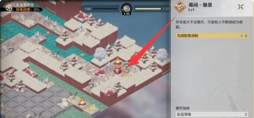 鸣潮浸梦海床索拉电影节全结局及所有触发条件大揭秘