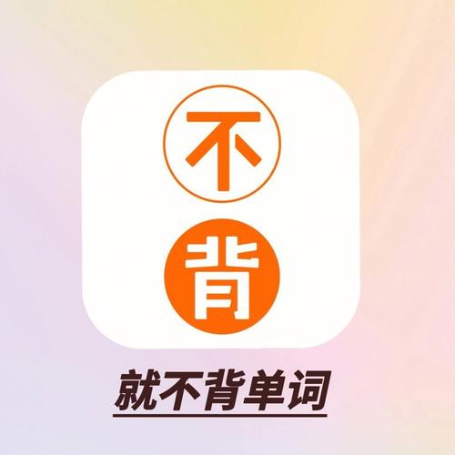 高中生必备app大盘点 助你学习生活全面提升