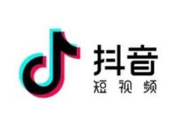 抖音网页版入口在哪？速看抖音网页版链接获取方法