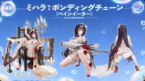 《胜利女神妮姬2.5周年新增皮肤获取方法大揭秘 》