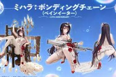 《胜利女神妮姬2.5周年新增皮肤获取方法大揭秘 》