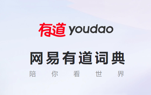 12款高中生必备app，助你提升效率，于无声处悄悄实现内卷