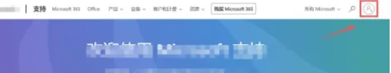 Edge浏览器创建用户方法：轻松开启专属浏览身份之旅
