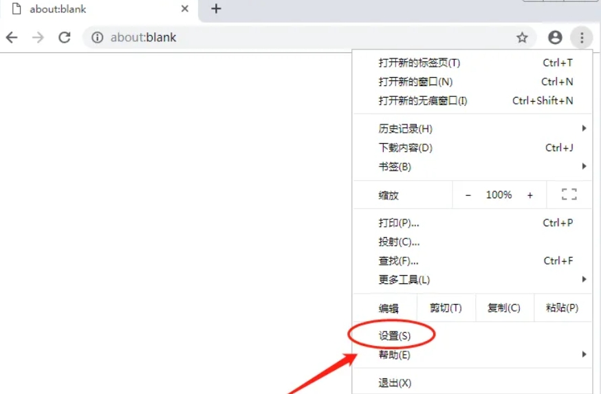 谷歌浏览器设置摄像头方法：详细步骤助你轻松搞定