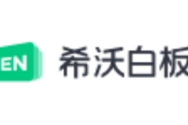 希沃白板5制作课件全流程:从入门到精通的实用方法