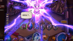 《炉石传说绿野大作战玩法全解析：探秘该模式独特玩法》