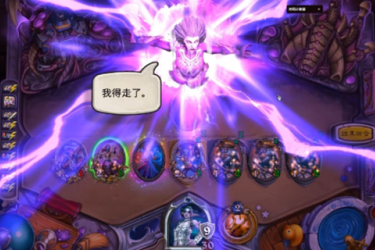 《炉石传说绿野大作战玩法全解析：探秘该模式独特玩法》
