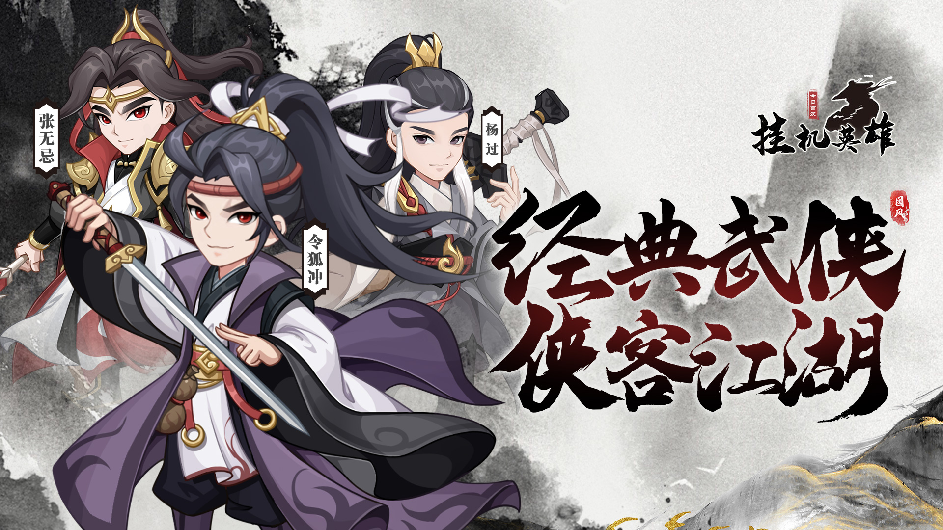 免费领福利！这些良心养成手游，助你畅玩养成还能领取大量福利
