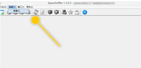 Spacecreft如何设置硬朗边界对比？Spacecreft设置方法大揭秘