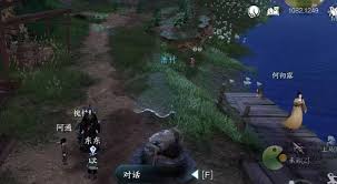逆水寒手游转元凝丹适用内功筛选全攻略