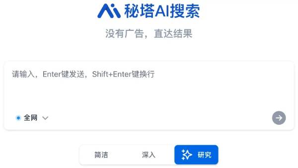 华军AI产品榜首发！国产AI文生视频领域呈现爆发式发展