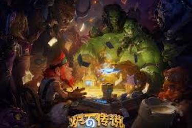 《炉石传说32.0版本：雷电崩鸣具体调整内容大揭秘》