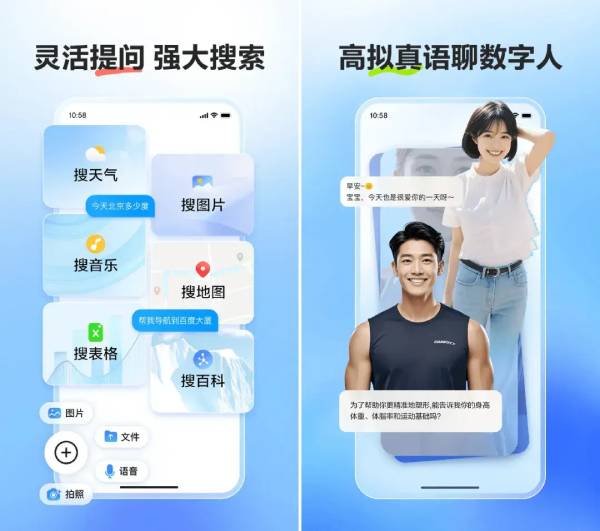 华军AI产品榜首发！国产AI文生视频领域呈现爆发式发展