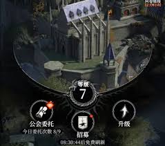 地下城堡4骑士与破碎编年史：细数其中那些重要功能建筑