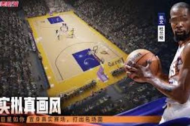热血美职篮公测开启，多重丰厚福利等你来解锁