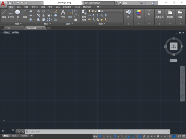 AutoCAD2018设置经典模式 一文掌握CAD2018经典模式设置法
