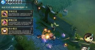无尽梦回梦灵炫彩麦克白装扮获取方法大揭秘