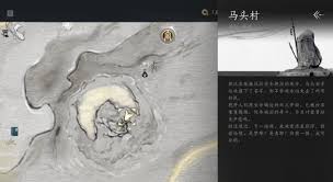 《燕云十六声中匿影飞鲶位置探寻：究竟藏于何处？》