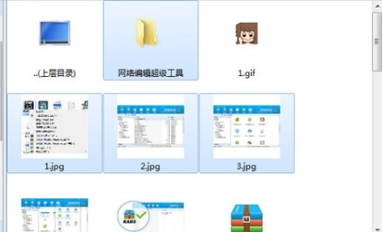 2345好压压缩方法全解析 教你如何用2345好压进行压缩