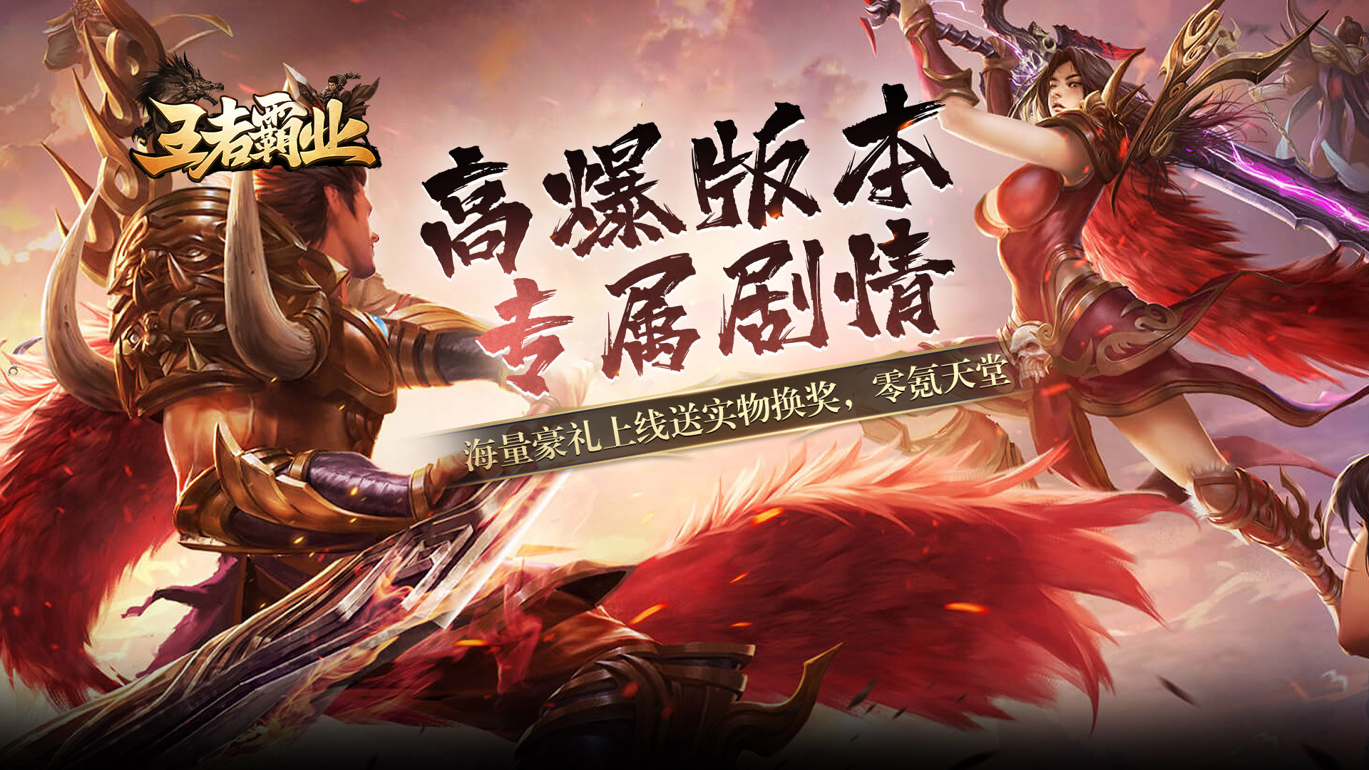 《小熊汉化移植组游戏大全：小熊移植游戏汉化版一键下载》