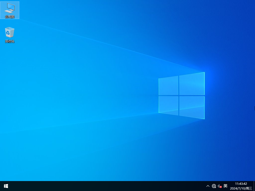 Windows10 64位专业精简版装机教程：从安装到完成全流程