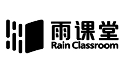 雨课堂网页版入口在哪？速来获取雨课堂网页版链接