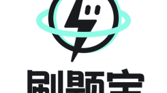 高中试题库app有哪些 高中试题库app分享：助你提升成绩的利器