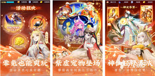 不充钱也能畅玩！盘点那些好玩的回合制手游