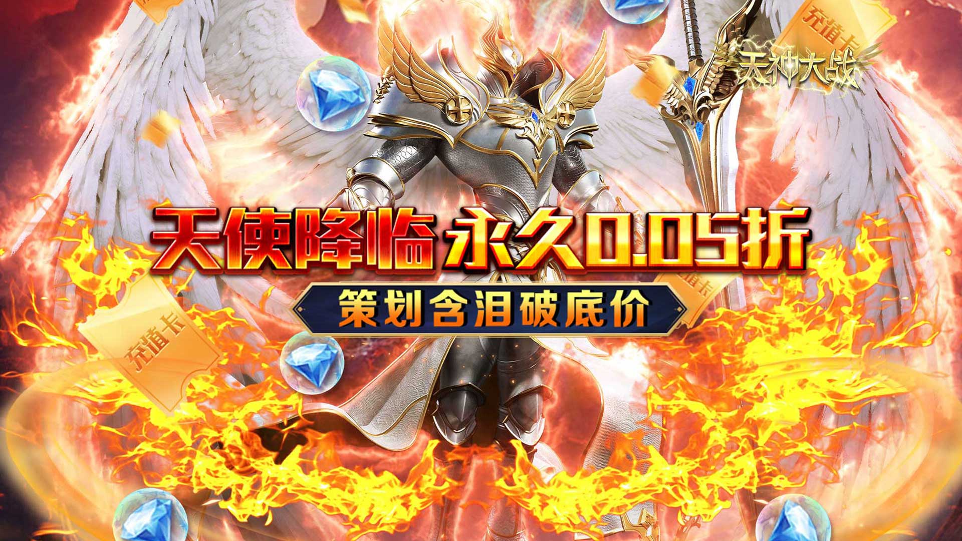 《必玩！双男主叙事超好玩且剧情精彩的热门手游大分享》