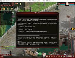 《深度剖析：西游单机版中究竟哪个职业才是最强王者？》