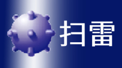 扫雷网页版链接大公开，畅玩无阻的扫雷网页版入口在此