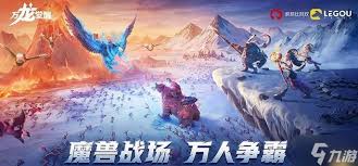 万龙觉醒：探秘贝特兰德最强阵容搭配，打造无敌战队